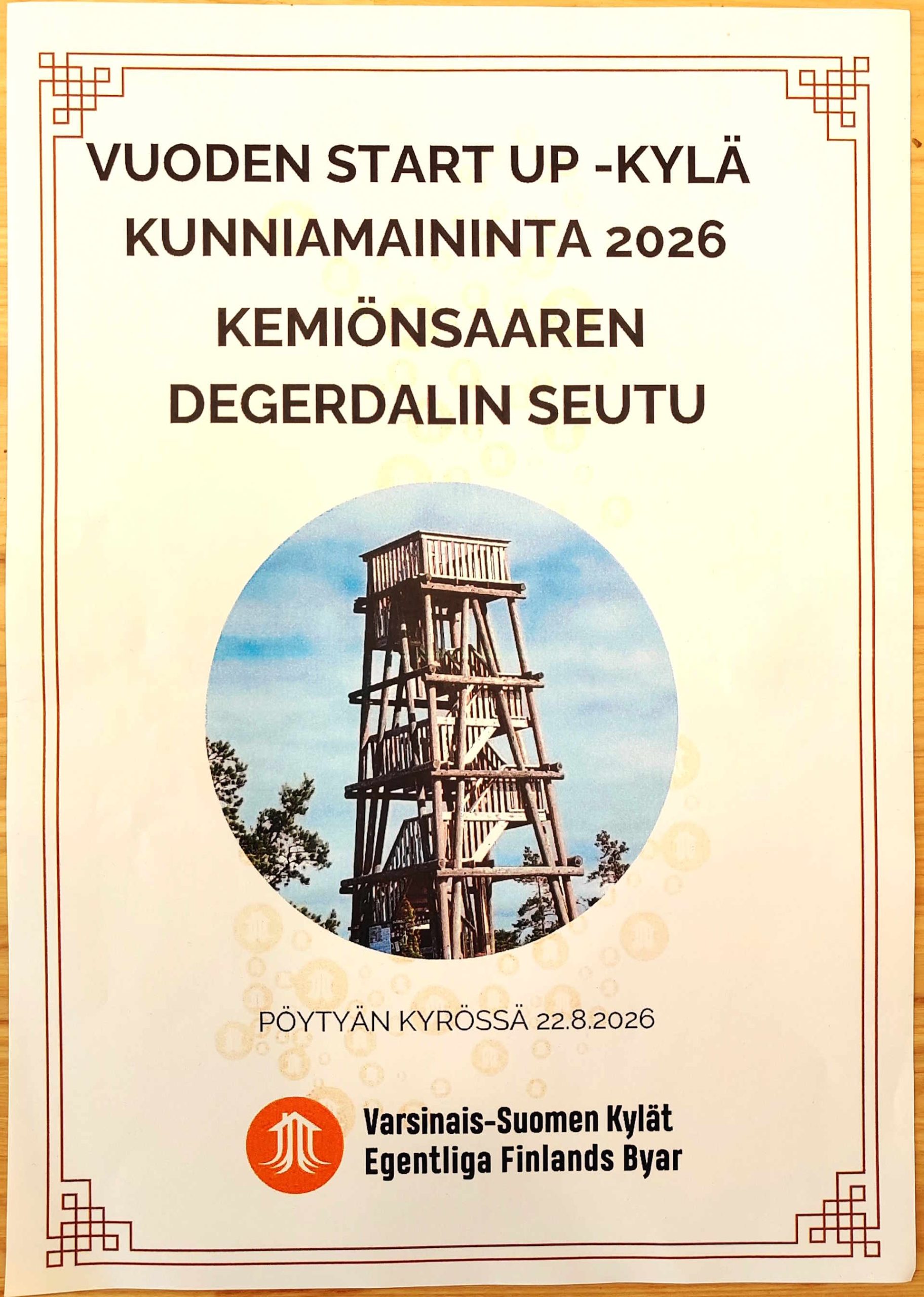 Vuoden startup-kylä 2026